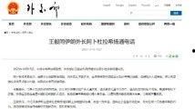 国产黄色特级毛片