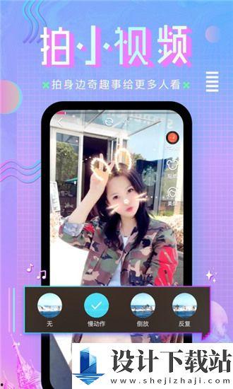 在线a国产